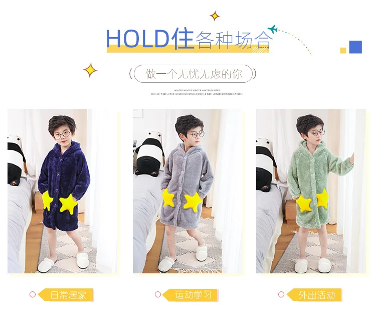 Зимняя одежда для сна для мальчиков; халат; утепленные фланелевые пижамные комплекты; комплект одежды для детей 3-13 лет; теплая домашняя одежда для мальчиков; детская одежда для сна