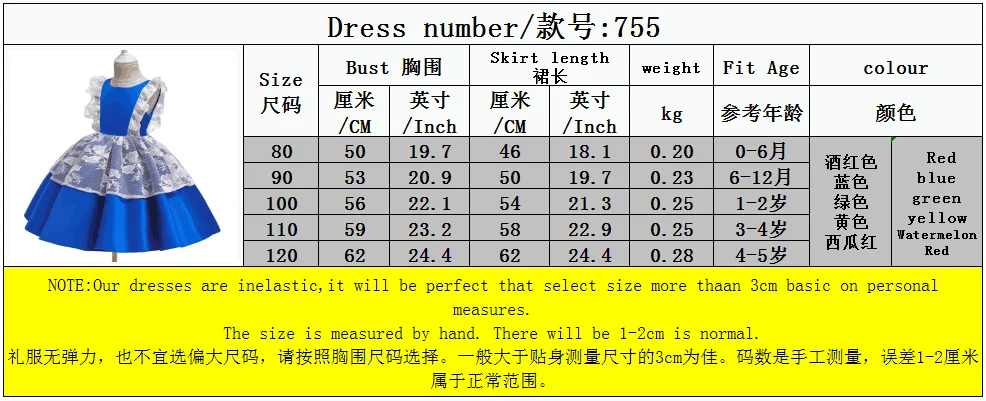 TIM图片20190823172410