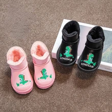 

Cartoon Dinosaur Boy Boots Children Snow Boots Autumn and Winter New Waterproof Padded Warm Short Tube Girls Cotton Shoes