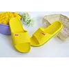New EVA Household Slippers Men's Indoor Flip Flops Lovers' Anti Slip Thick Bottom Slippers Summer Women Home Flat Shoes WSL1000 1