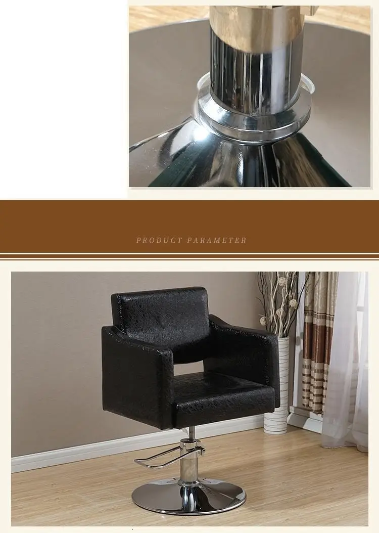 De Barberia Stuhl Fauteuil Cadeira Cabeleireiro мебель для красоты Silla Barbero магазин Парикмахерская Барбара парикмахерское кресло
