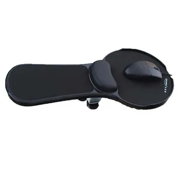 

Bracers mouse pad armrest ergonomic computer mouse pad rest wrist shoulder double fixed pad table