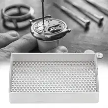 Запчасти для часов лоток для хранения Прямоугольная алюминиевая рама стальная сетка чистящий инструмент Органайзер сушилка пластина Часовщик инструмент