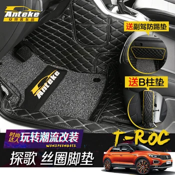 

FOR Volkswagen T-ROC 2018 2019 2020 Leather Automotive interior Double layer Carpet protect ma