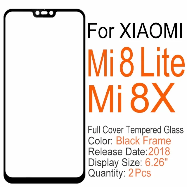 小米8 Lite黑色