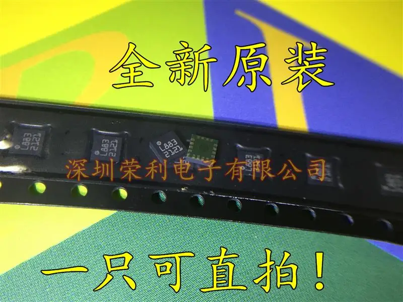

10PCS New HMC5883L L883 QFN