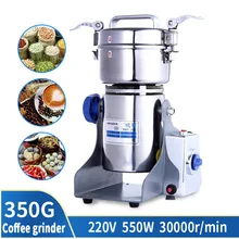 Электрическая Западная кухня из нержавеющей стали 350 г большая кофемолка сверхтонкая порошковая мельница для лекарств китайского производства
