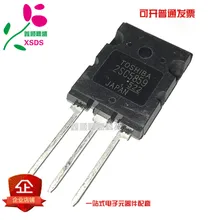 5 шт./лот 2SC5859 C5859 23A/1700V