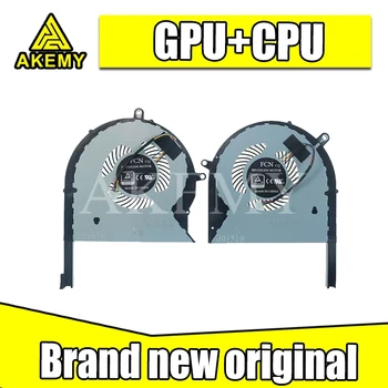 

Laptop CPU GPU Cooling Fan DFS593512MN0T DFS2013121A0T DC12V 1A 4Pin For Asus GL703GE GL703GE-ES73