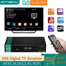 

Gtmedia V8X Satelite TV Receiver DVB-S2X Digital Decoder Updated Gtmedia V9 Prime H.265 1080P Built In WiFi Ccam Scart CA Card