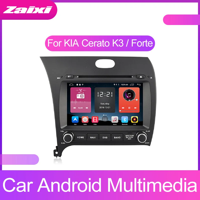 

ZaiXi Auto Radio Stereo Audio For KIA Cerato K3 / Forte 2013~2018 Android 2Din Car MP5 Multimedia Video Player GPS Car Radio