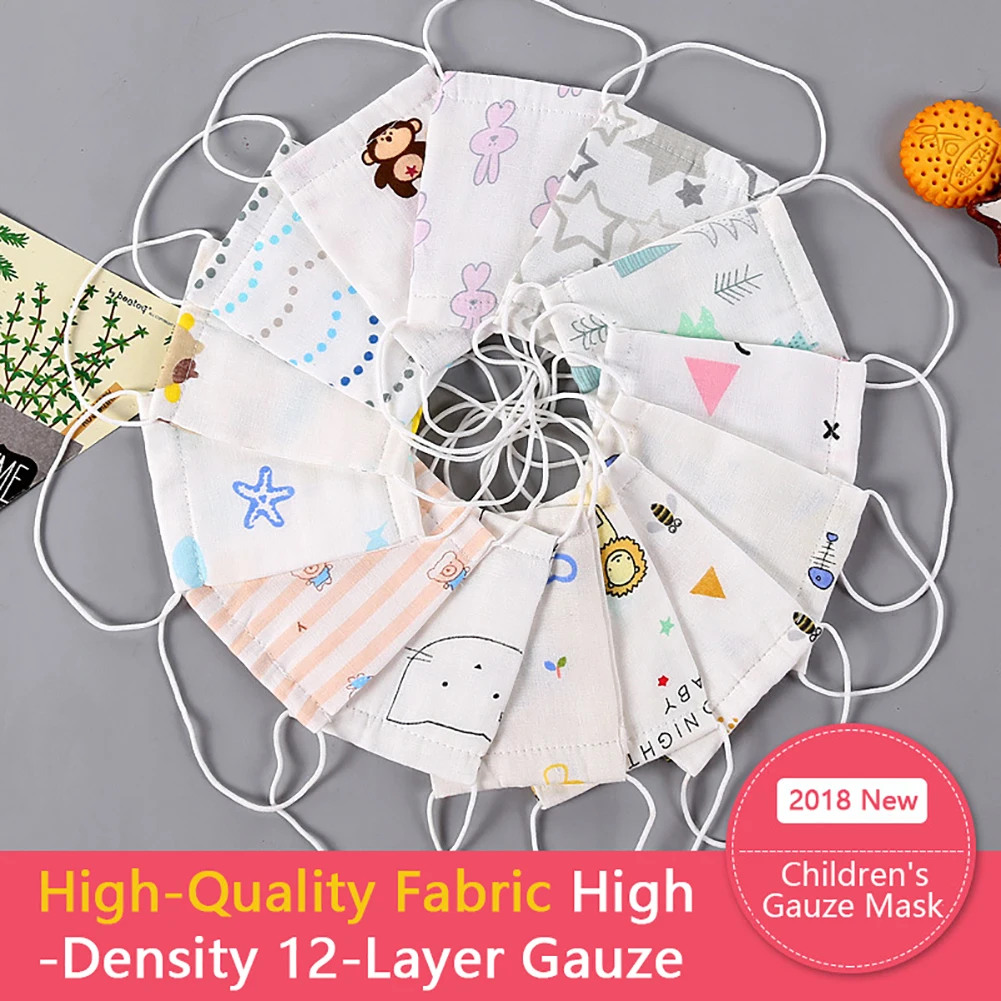 

10Pcs Baby Mouth Mask Adjustable Anti Dust Face Mouth Mask Print Pattern 12 Layers Gauze Cotton Face Mask for 0-5M Hot M16