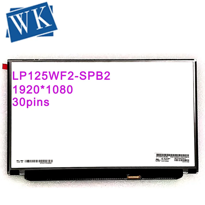 LP125WF2-SPB2 00HN899 для lenovo FRU 12,5 FHD 1920x1080 ips Дисплей для lg Antiglare LP125WF2 SPB2(SP)(B2) LP125WF2 SPB2