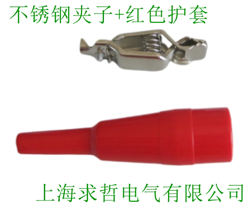 Description Picture 5 of itemStainless Steel Alligator Clip for Testing, Large Jacket Clip, Battery Clip, Power Supply, 40A, 2Pcs