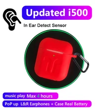 Обновленный i500 TWS/i500 x TWS H1 Беспроводной Bluetooth наушники 5D супер бас pk i10 i12 i200 i9000 TWS i500 TWS