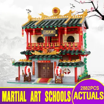 

DHL XB01004 Chinese Architecture Building Series The Chinese Martial Arts Set Building Blocks Bricks Assembly Kids Toys Gifts