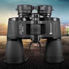 Профессиональный Мощный водонепроницаемый 12x50 Военный бинокль Оптический Прибор все-оптическое покрытие для наблюдение за птицами, охота Bak4 призма