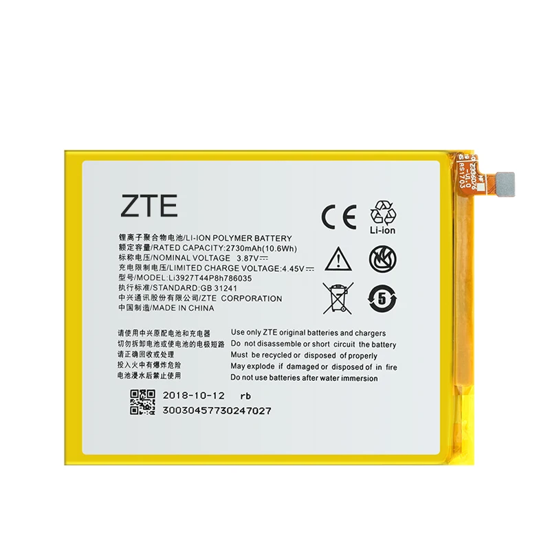 Оригинальный аккумулятор 2730 мАч Li3927T44P8h786035 для ZTE Blade V7 V8 Z10 A910 BA910 A512 Xiaoxian 4