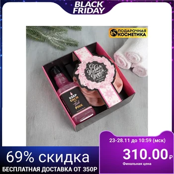 

Set "Happy New year, KEEP CALM": shower gel whiskey, washcloth