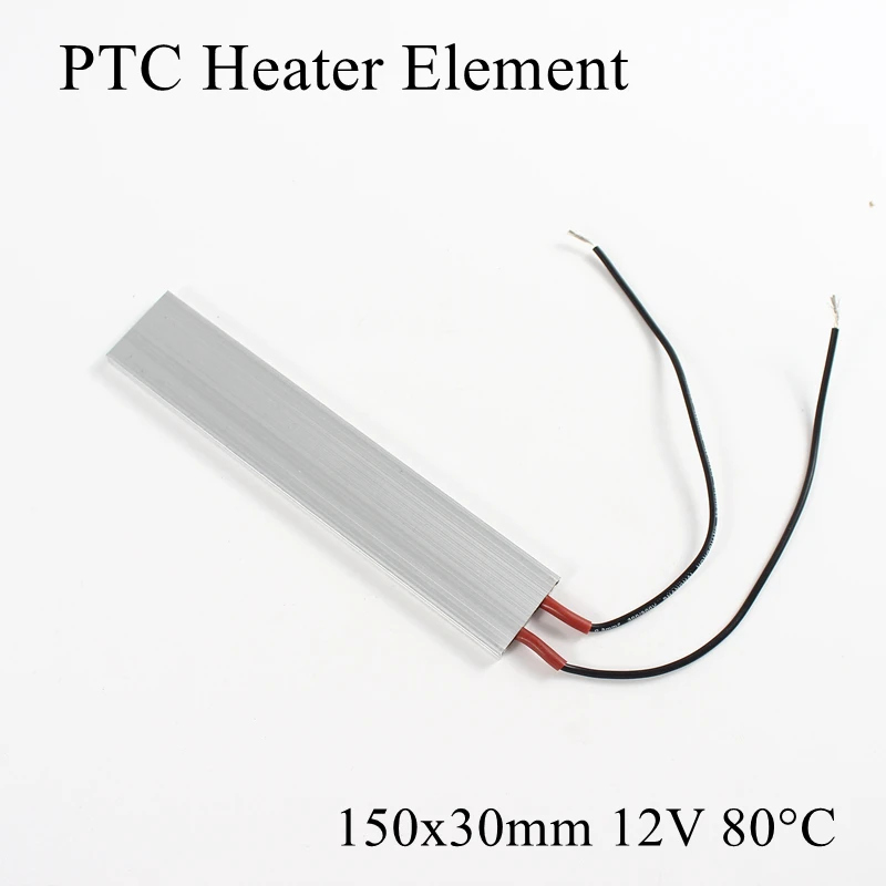 1 шт. 150x30 мм 12 В 80 градусов Цельсия Алюминиевый нагревательный элемент PTC постоянный термостат термистор Датчик нагрева воздуха с оболочкой