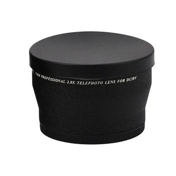 

NEWYI 72mm 2.0X TELE Super High Resolution Deluxe Digital Lens PROFESSIONAL CONVERSION LENS