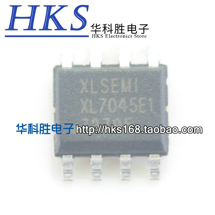 5 предметов в партии, XL7045 XL7045E1 лапками углублением SOP-8 SOP8