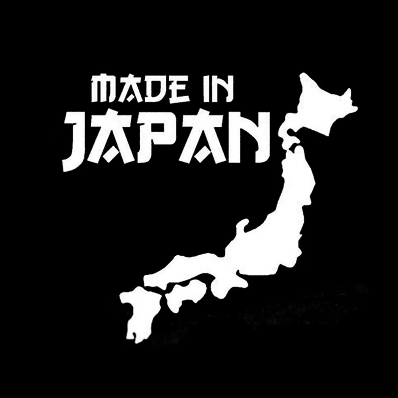 14,4 см* 12,7 см сделано в japan JDM наклейка автомобиля Стикеры черный/серебристый виниловые украшения S9-2008