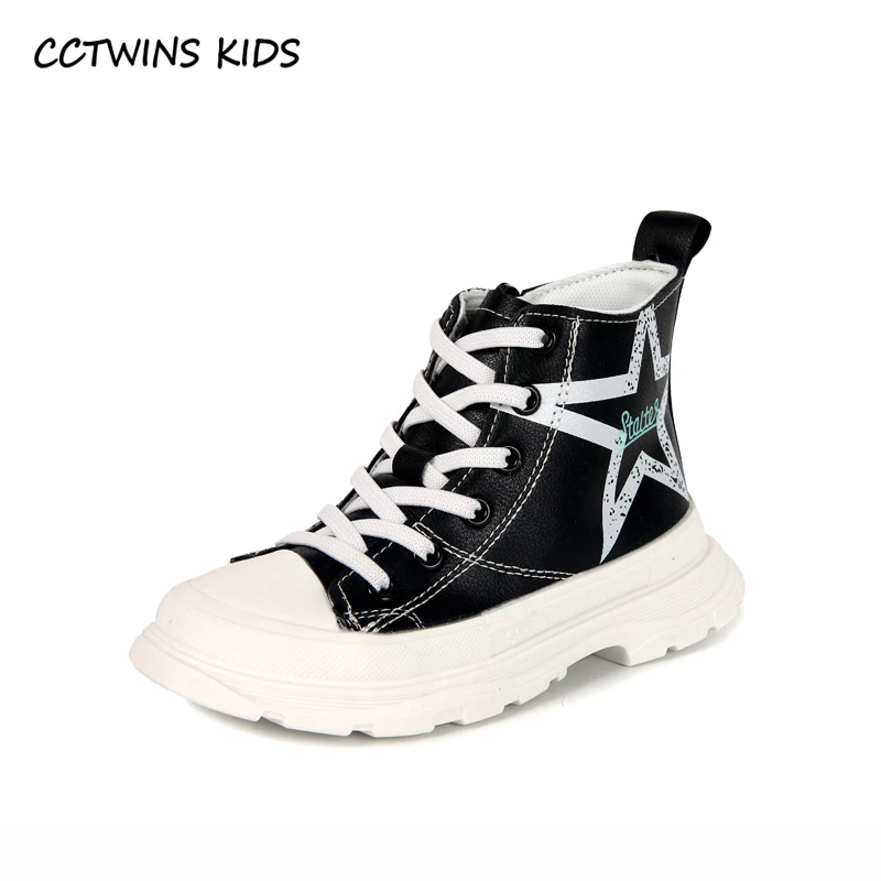 black boots for toddlers