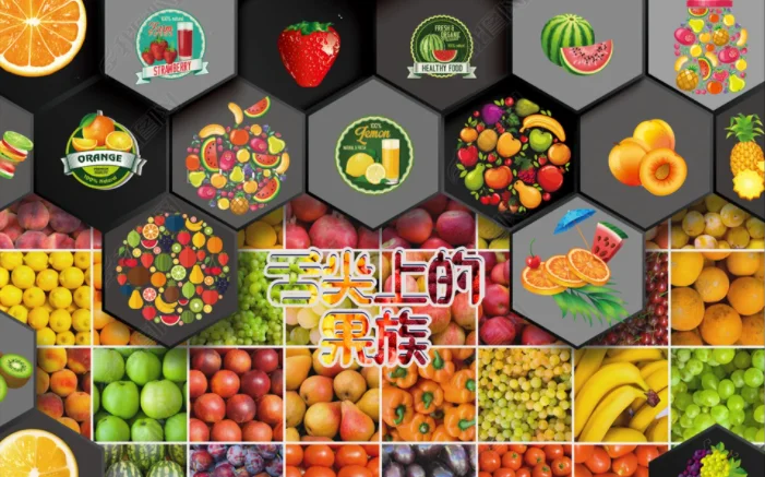 QQ截图20201216162257