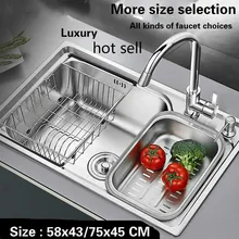 Пищевая 304 кухонная раковина из нержавеющей стали, 0,8 толстая, обычная, с одним лотком, для мытья посуды 58x43/68x49/75x45 см