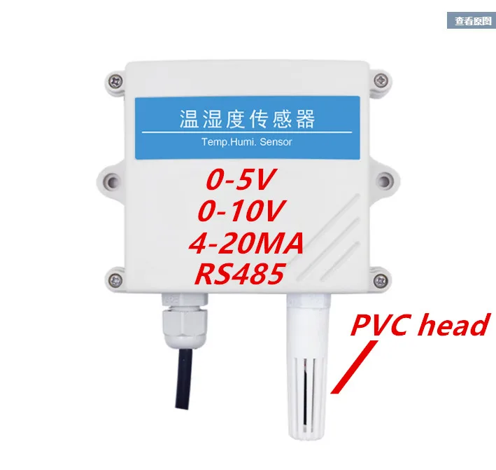 Temperature and humidity transmitter sensor 4-20mA 0-10V 0-5V RS485 output moisture meter with HVAC WANGZI PE probe | Инструменты
