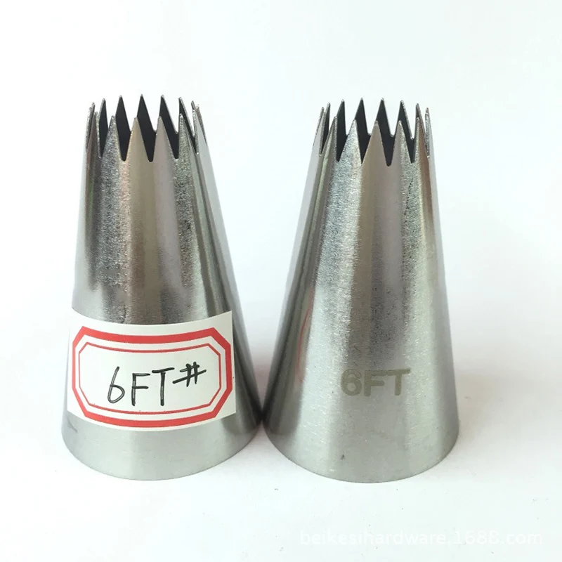 8267253487_739645016