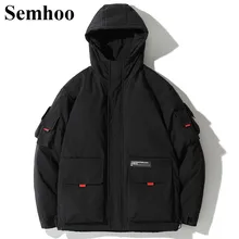 Повседневная куртка с капюшоном на белом утином пуху, Мужская модная зимняя куртка-пуховик, Мужская Толстая теплая одноцветная куртка размера плюс со множеством карманов для мужчин s