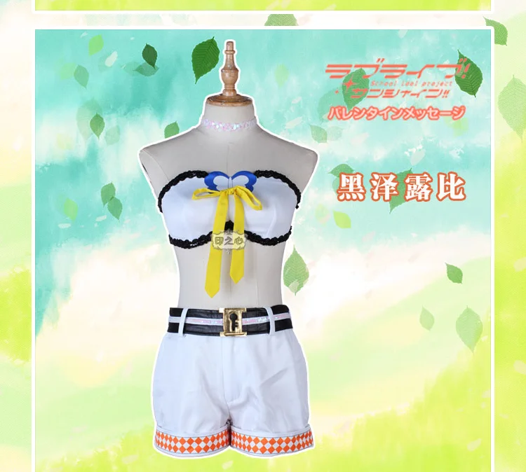 Love Live! Sunshine! Aqours Kanan ханамару Yoshiko Рубин Mari всех членов со сказочным цветком форма Косплэй костюм