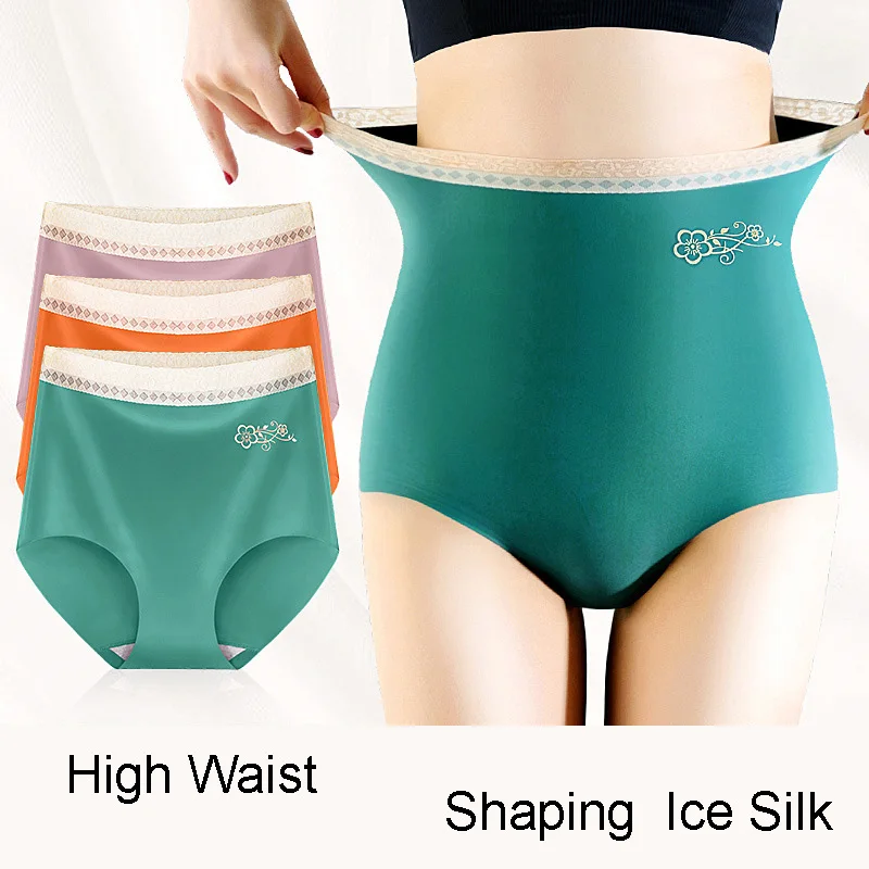 

59 2021 Summer Ultra-thin Women Shaping Panties Seamless Lingerie Female High Waist Sexy Floral Underwear Ice Silk Brief