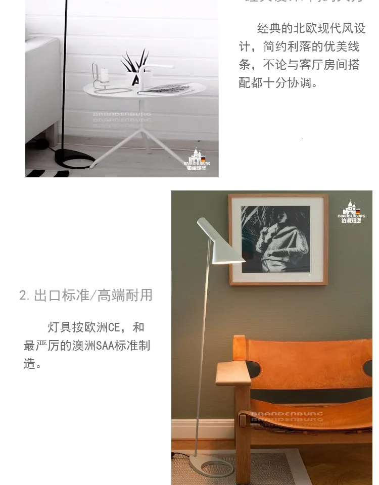 TB2C8T0nVXXXXXLXFXXXXXXXXXX_!!12697029