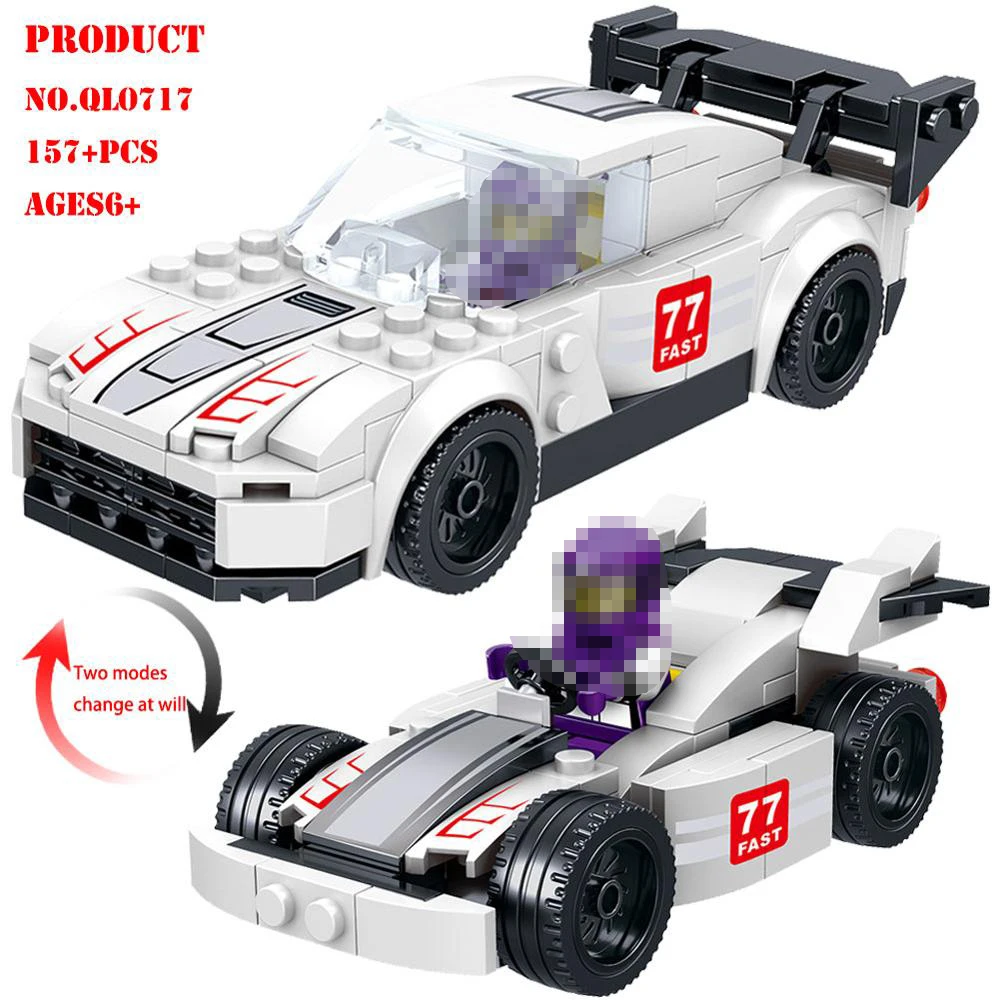 BZDA Armour Racing гоночный автомобиль скоростной чемпион Technic 2 619 шт. набор строительных