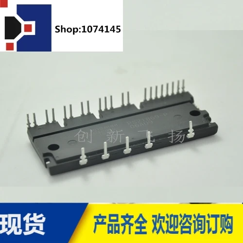 PS21869-PPS21869/
