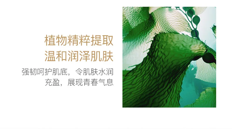 Venzen Advanced увлажняющая осветляющая сыворотка для лица, сужающая поры, антивозрастной укрепляющий уход восстановление, эссенция для лица, уход за кожей