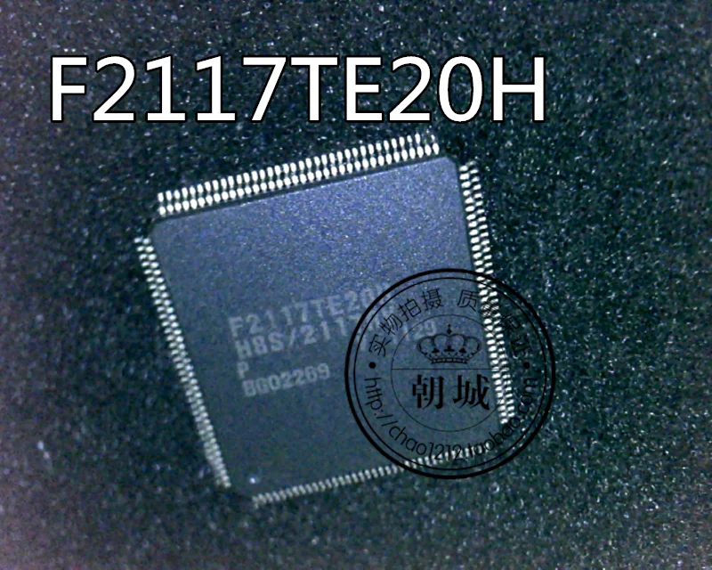 5 шт./лот F2117TE20H H8S/2117 V