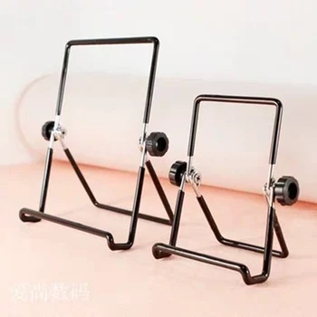 

Foldable Minimal Mobile Tablet Stand Swivel Durable Tablets Mobile Phone Holder