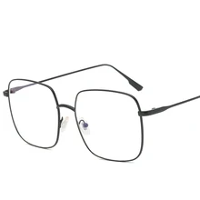 Металлические квадратные очки в оправе винтажные модные черные очки для взрослых для женщин