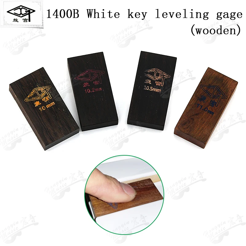 piano tuning repair tool sound measurement white key measurement wooden handle adjustment key deep block