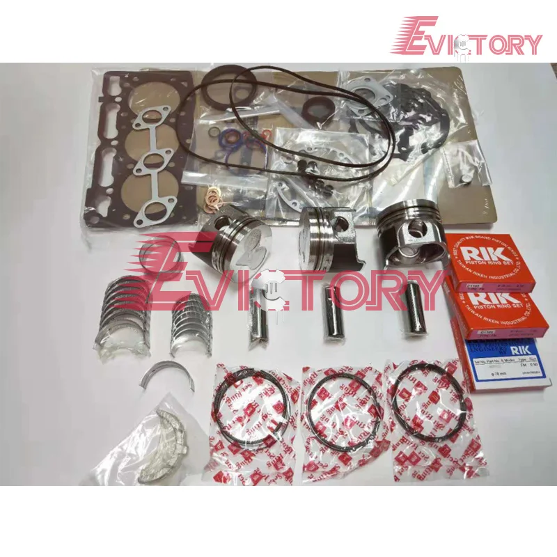 D1105 overhaul kit