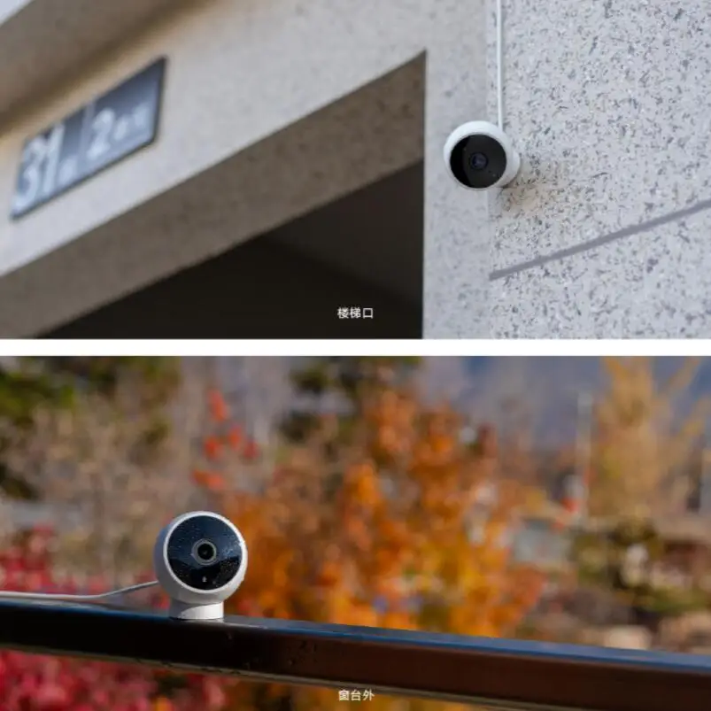 Новейшая умная IP камера Xiaomi Mijia AI 1080P IP65 Водонепроницаемая Full HD качественная