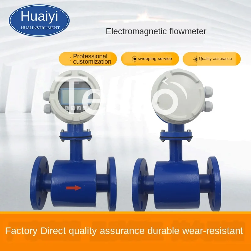

Electromagnetic flowmeter LDE sewage flowmeter split integrated flow meter anti-corrosion flow meter
