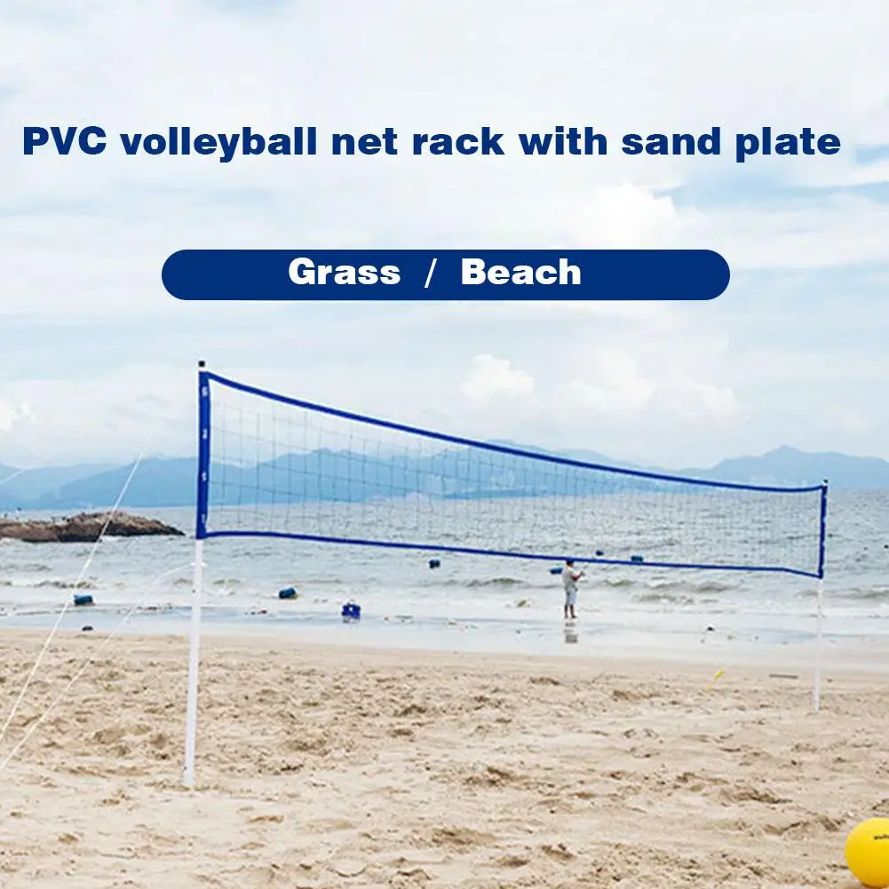 Folding Volleyball Net Rack Adjustable Height Badminton Net Ourdoor Ball Sports Accessories Use For Beach And Grass