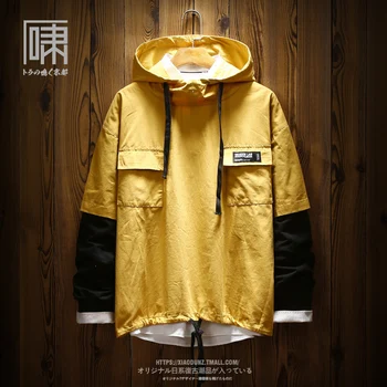 

Retro Men Hoodies Fashion Fake Two Long Sleeve Pullover Sweatshirt Student Cotton Slim Fit Pocket Yellow Printed Streetwear 2019