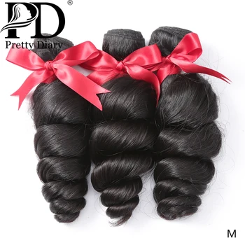 

Brazilian Hair Weave Loose Wave Bundles Natural Black Color 1 3 4pcs/Lot 100% Human Hair Bundles Remy Hair Weft Extensions