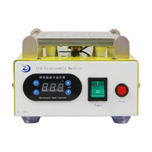 ZJ-1902 Встроенный вакуумный насос 7 дюймов ЖК-стекло сепаратор сенсорный экран отделительная машина для ремонта мобильного телефона ремонт